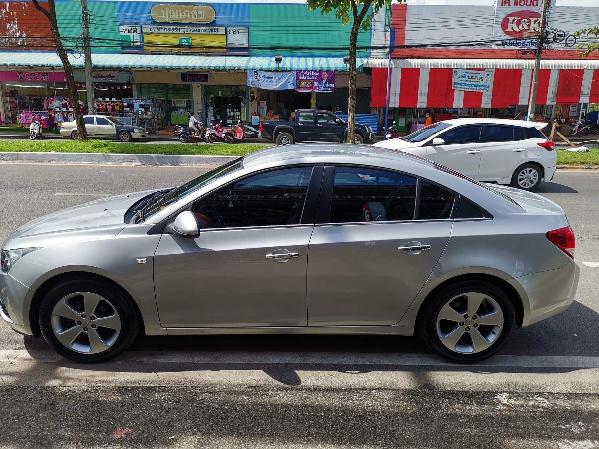 Car for rent 
