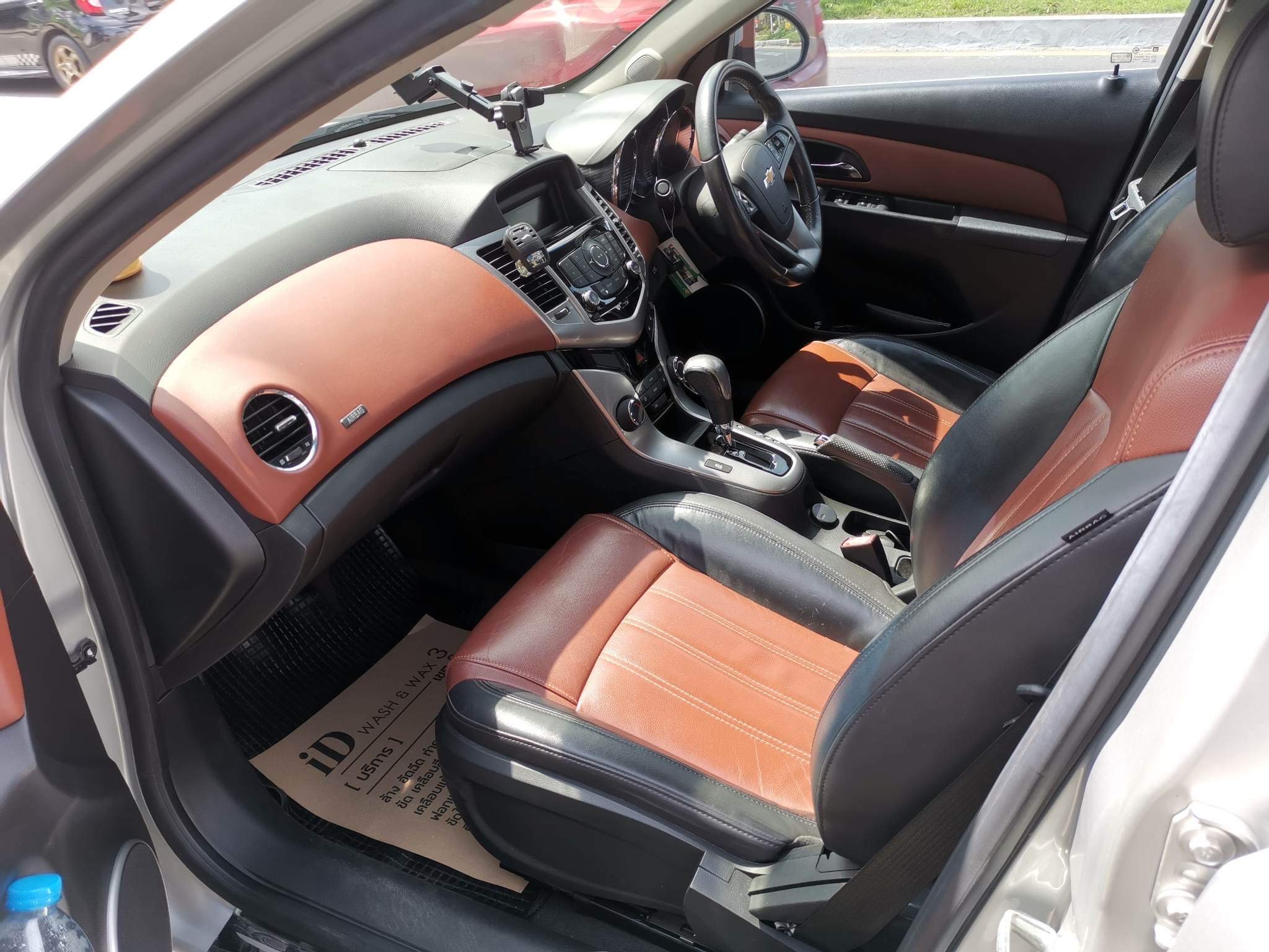 Car for rent 
