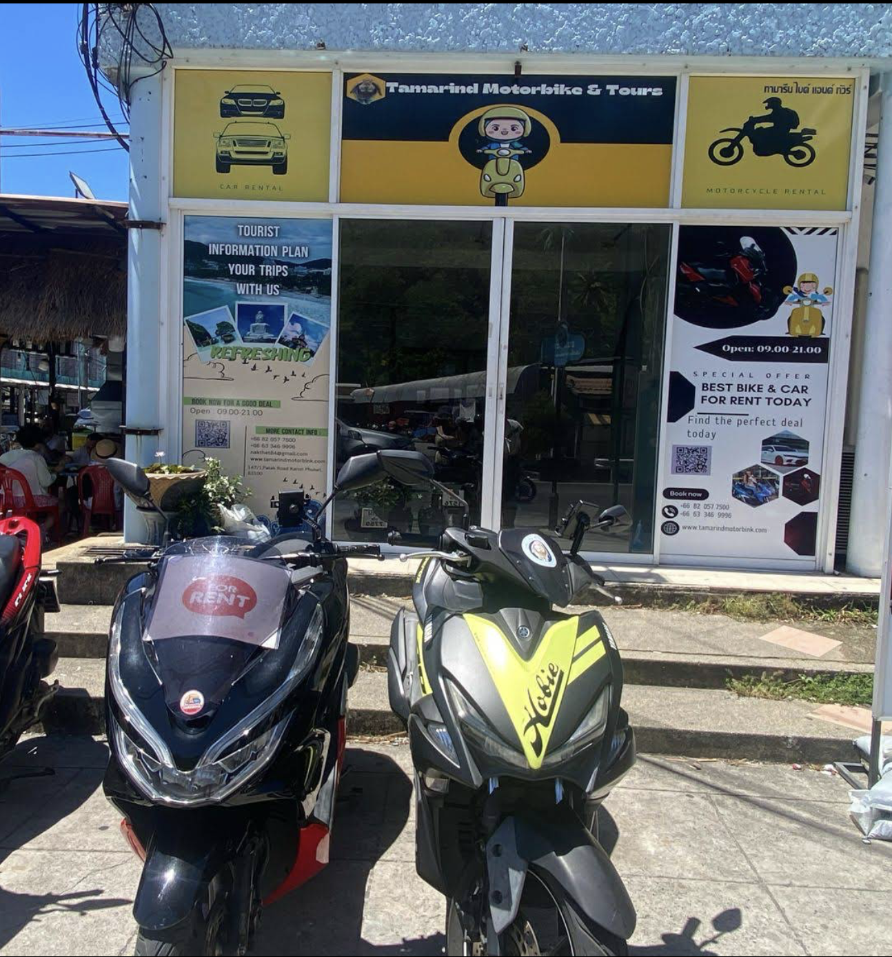 Honda ADV 350cc
