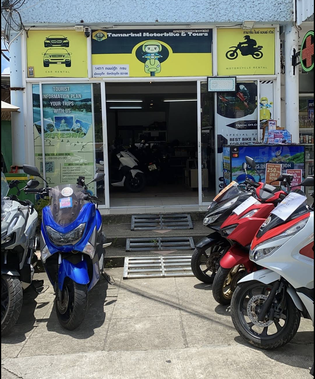 Honda ADV 350cc