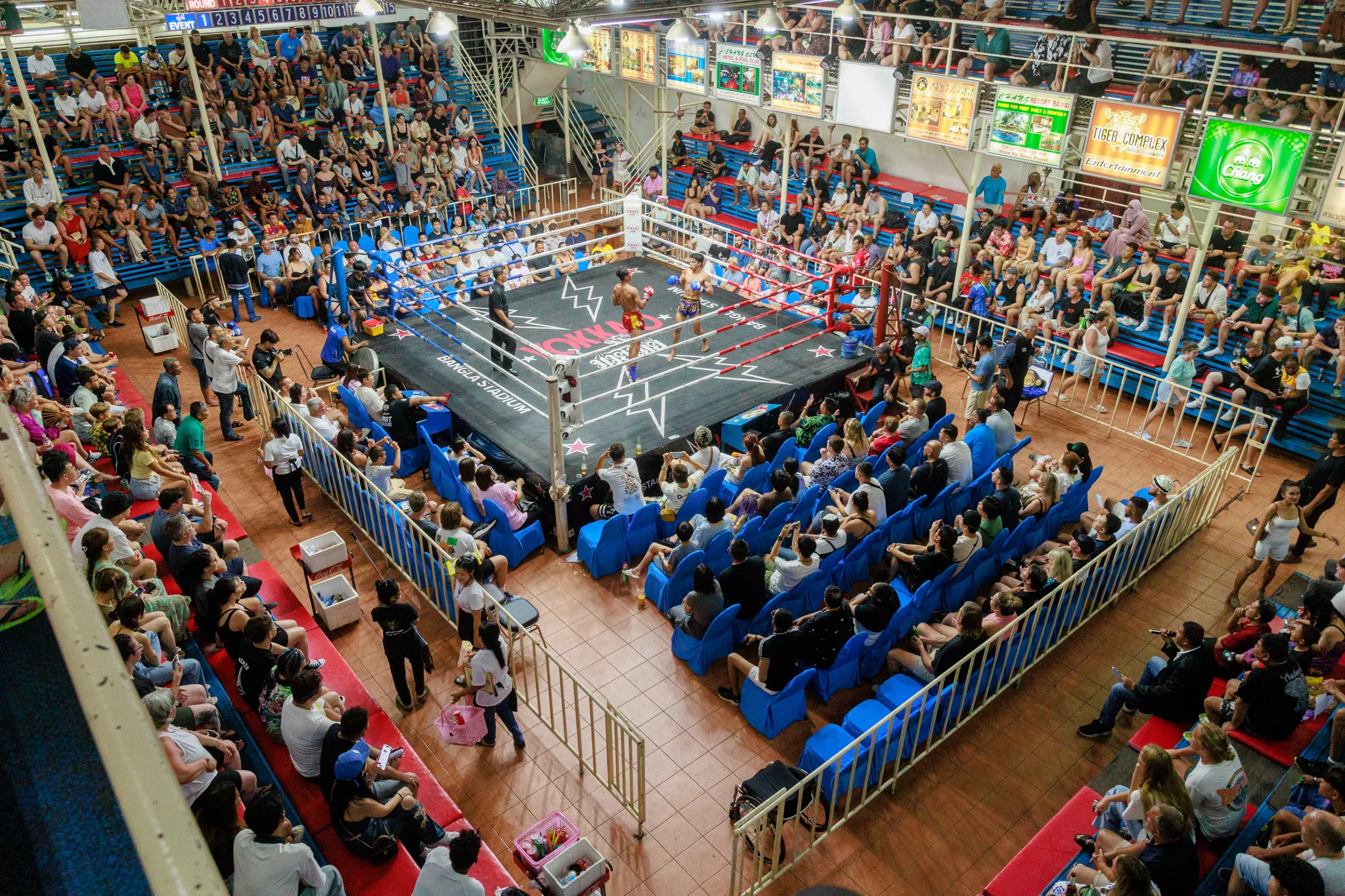 Bangla Boxing Stadium 