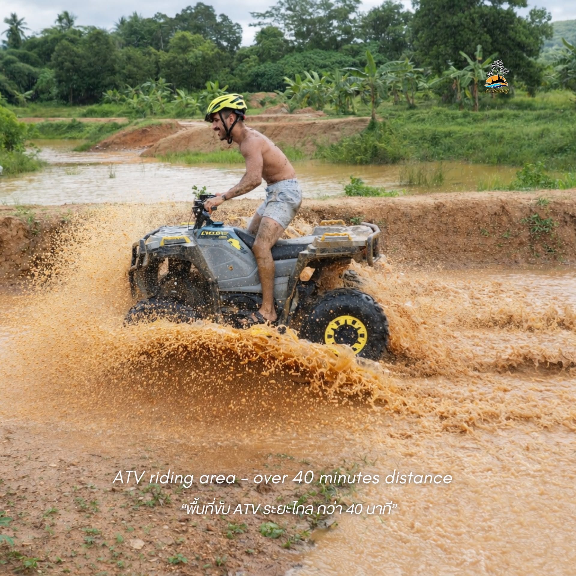 Daily Whitewater Rafting, Zipline, ATV & Elephant Trekking by Le Rafting Phang Nga