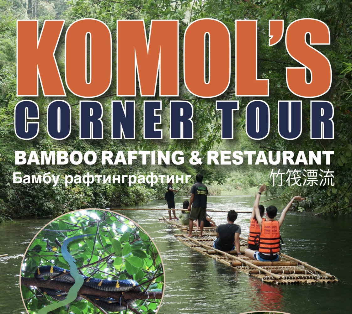 Bamboo rafting with Komol’s Corner Tour