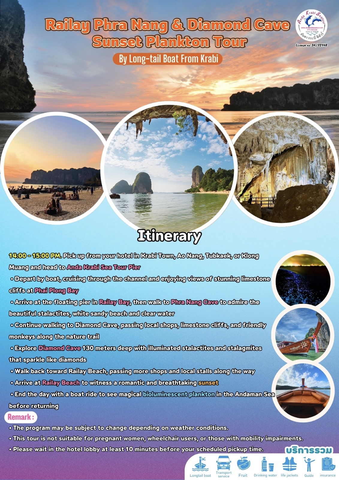 Krabi Railay Sunset Plankton by Longtail boat