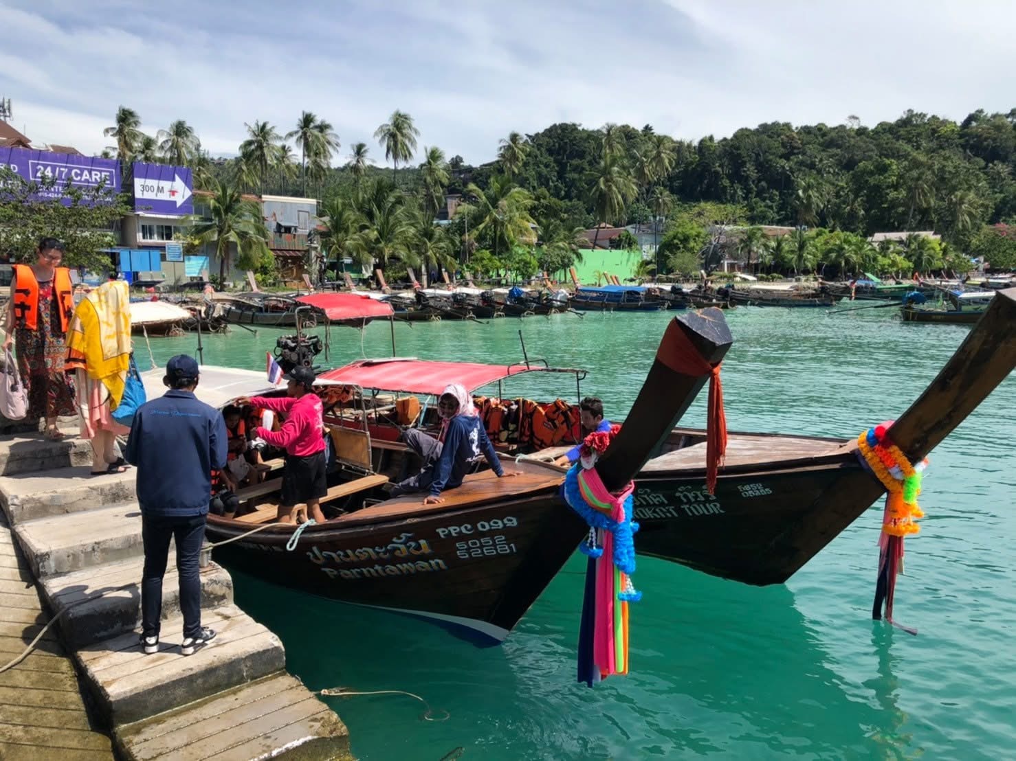 1 Day Phi Phi, Bamboo Island by Local Longtail Boat