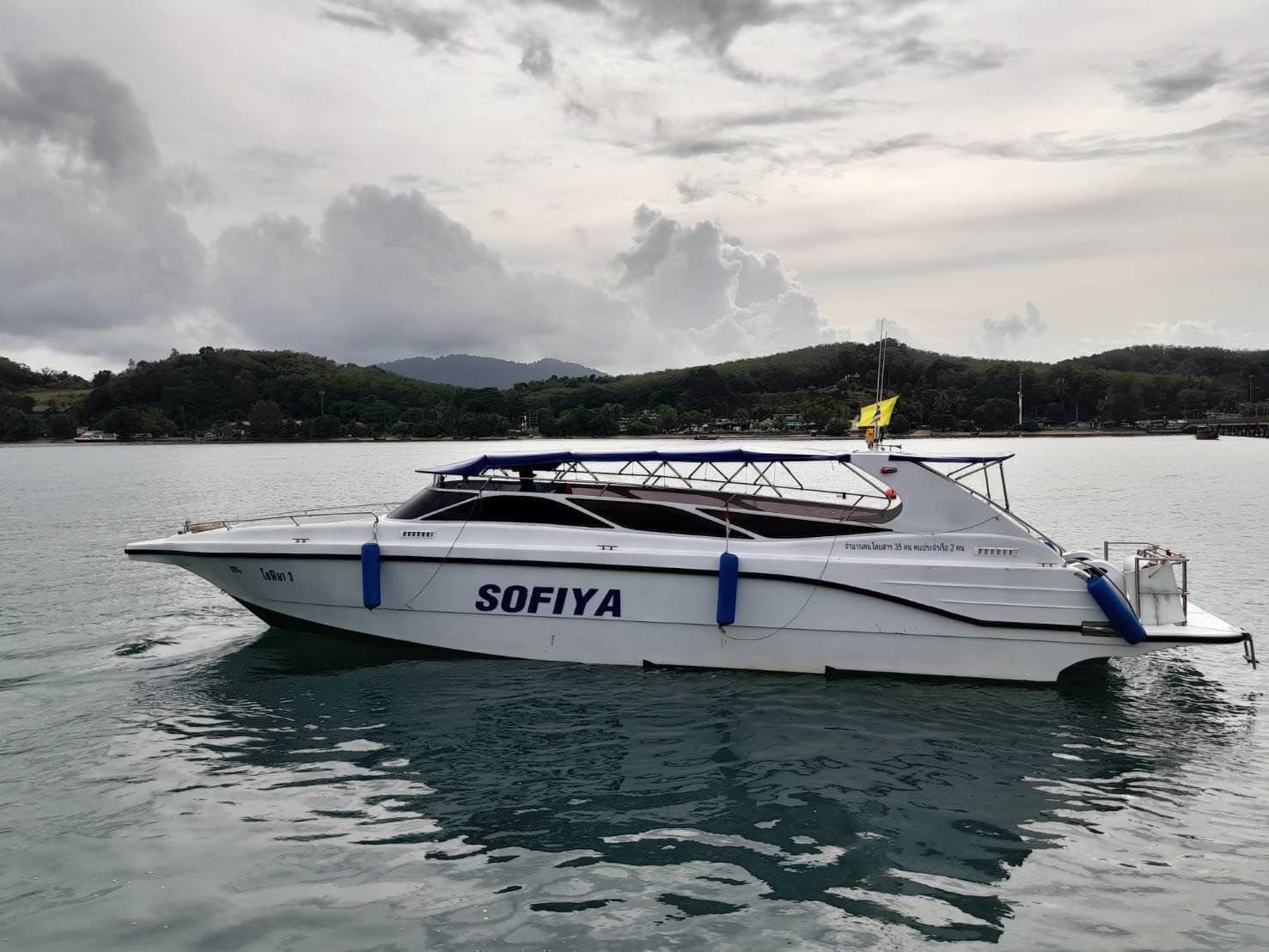 Private Speedboat for rent to islands 