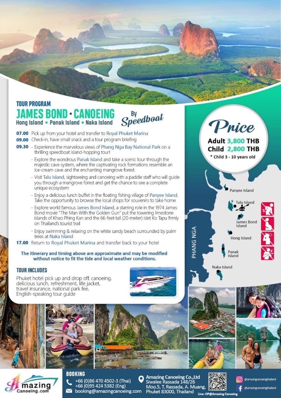 James Bond Day Trip by Speed boat with Amazing canoeing