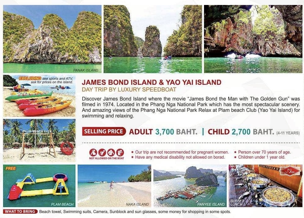 Jame Bond, Phang Nga Bay, Yao Yai and Naka Island