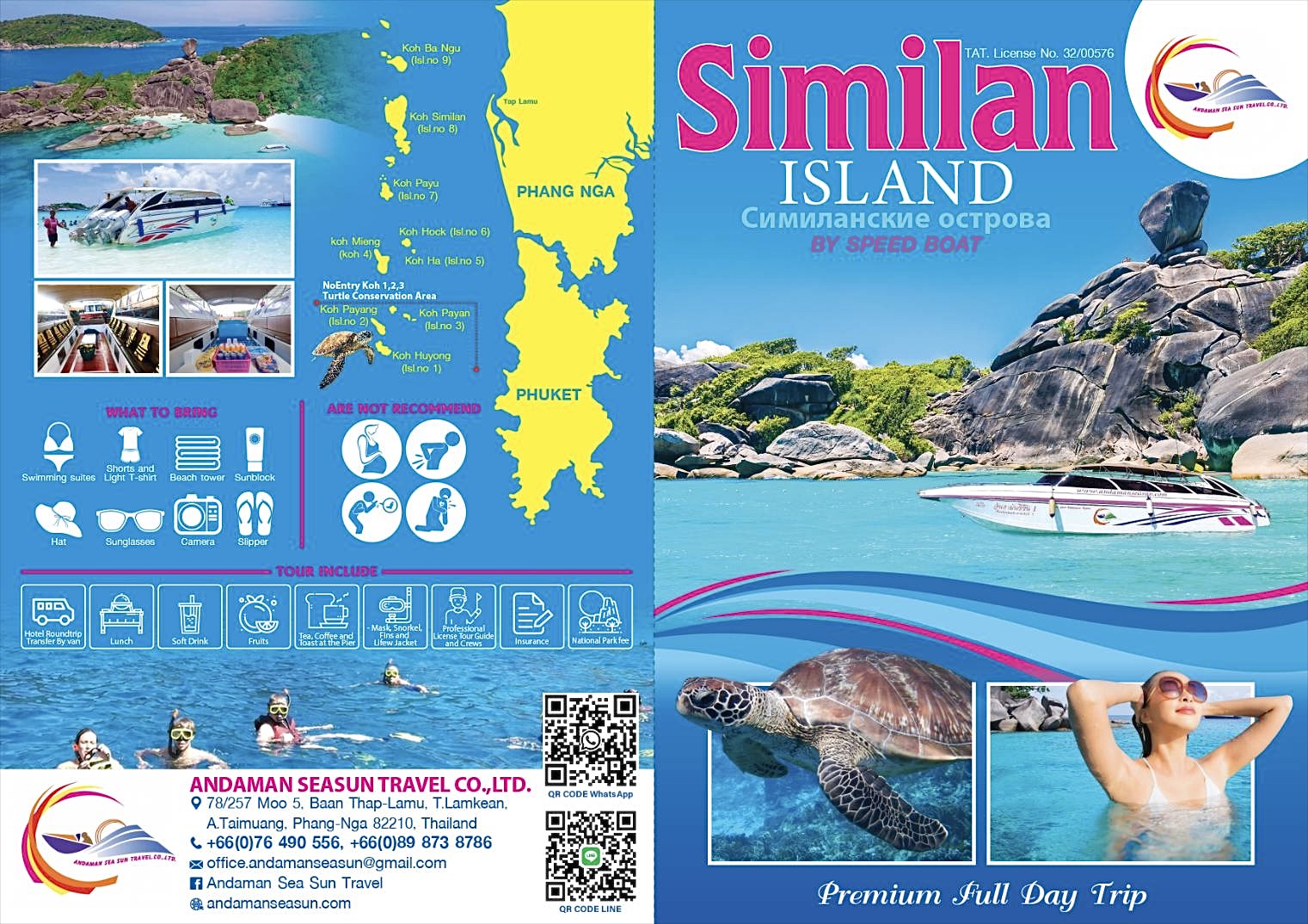 Similan Island with Andaman Seasun Travel