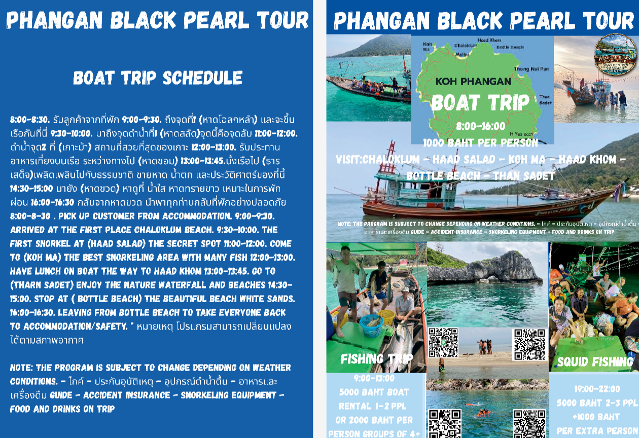 Fishing Trip Like Local in Koh Pha-Ngan with Phanganblckpearltour