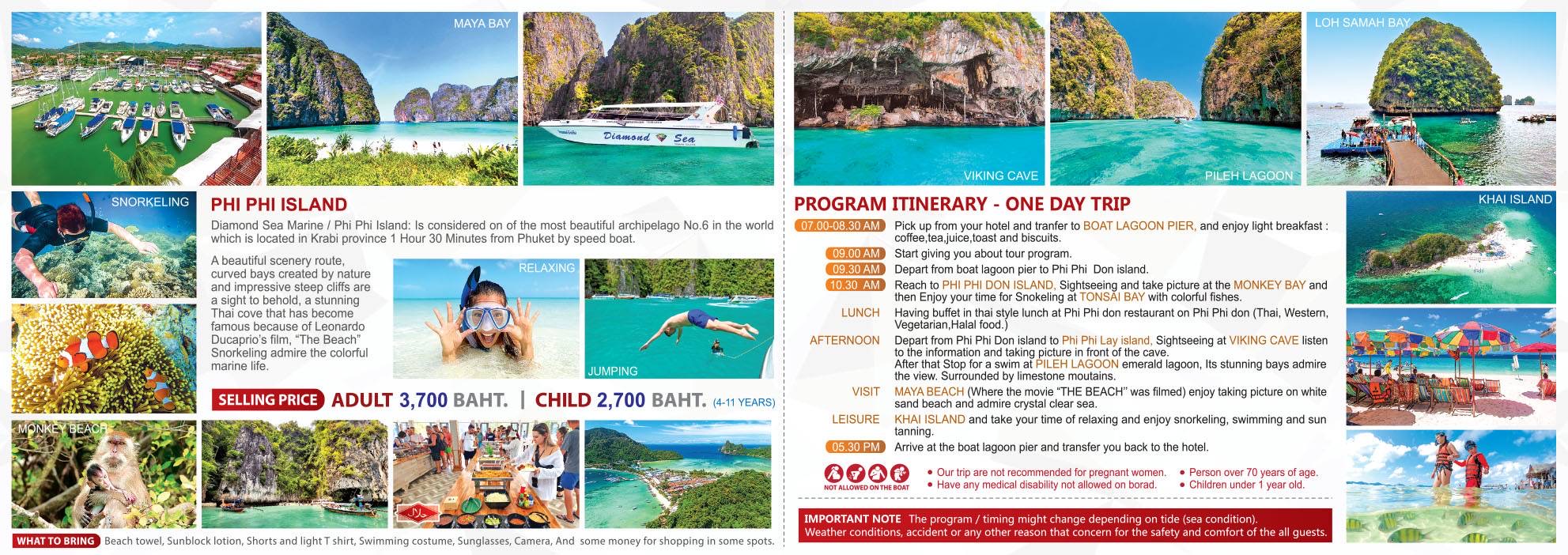 Phi Phi & Maya & Khai Full Day Tour by Speedboat