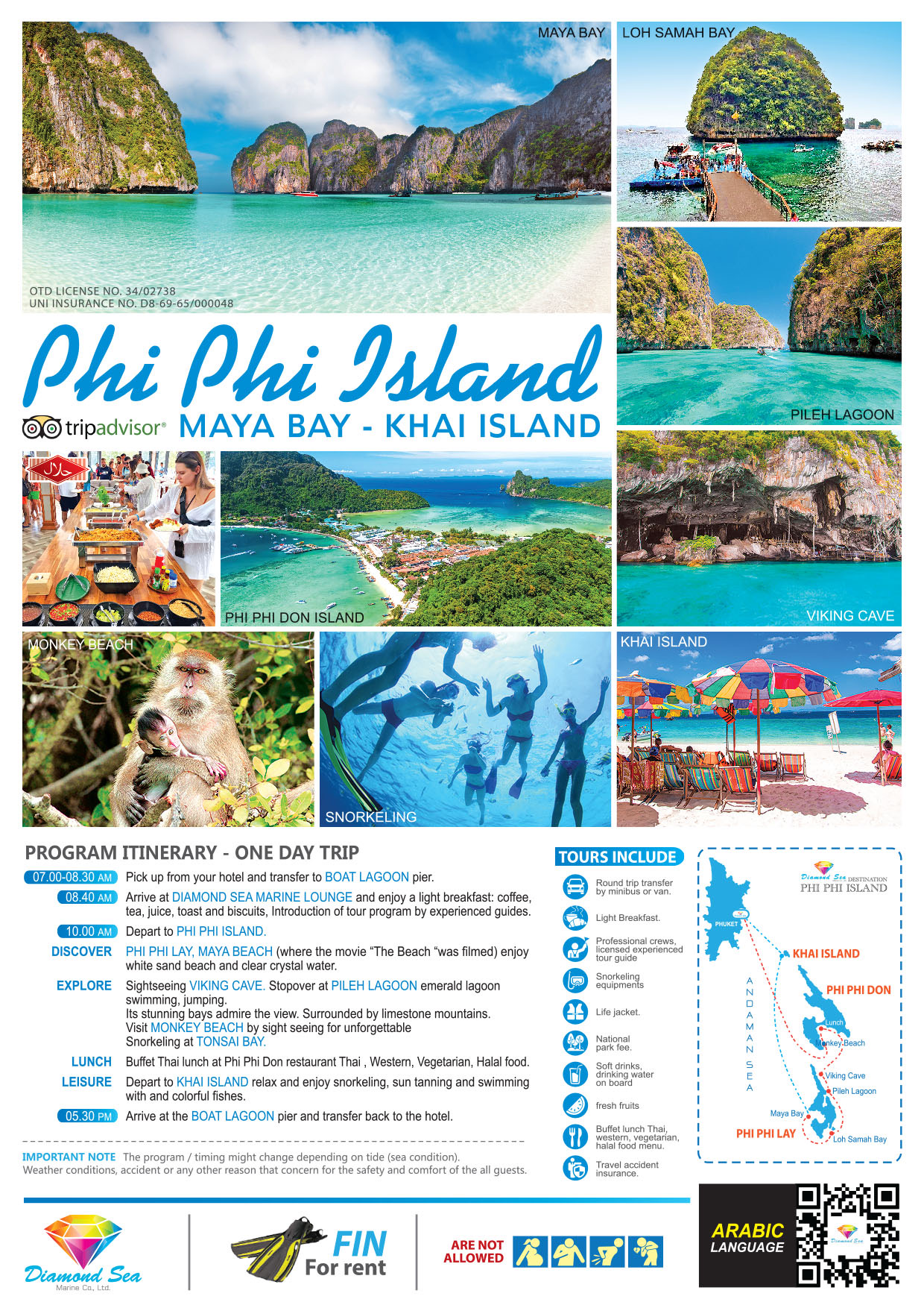Phi Phi & Maya & Khai Full Day Tour by Speedboat