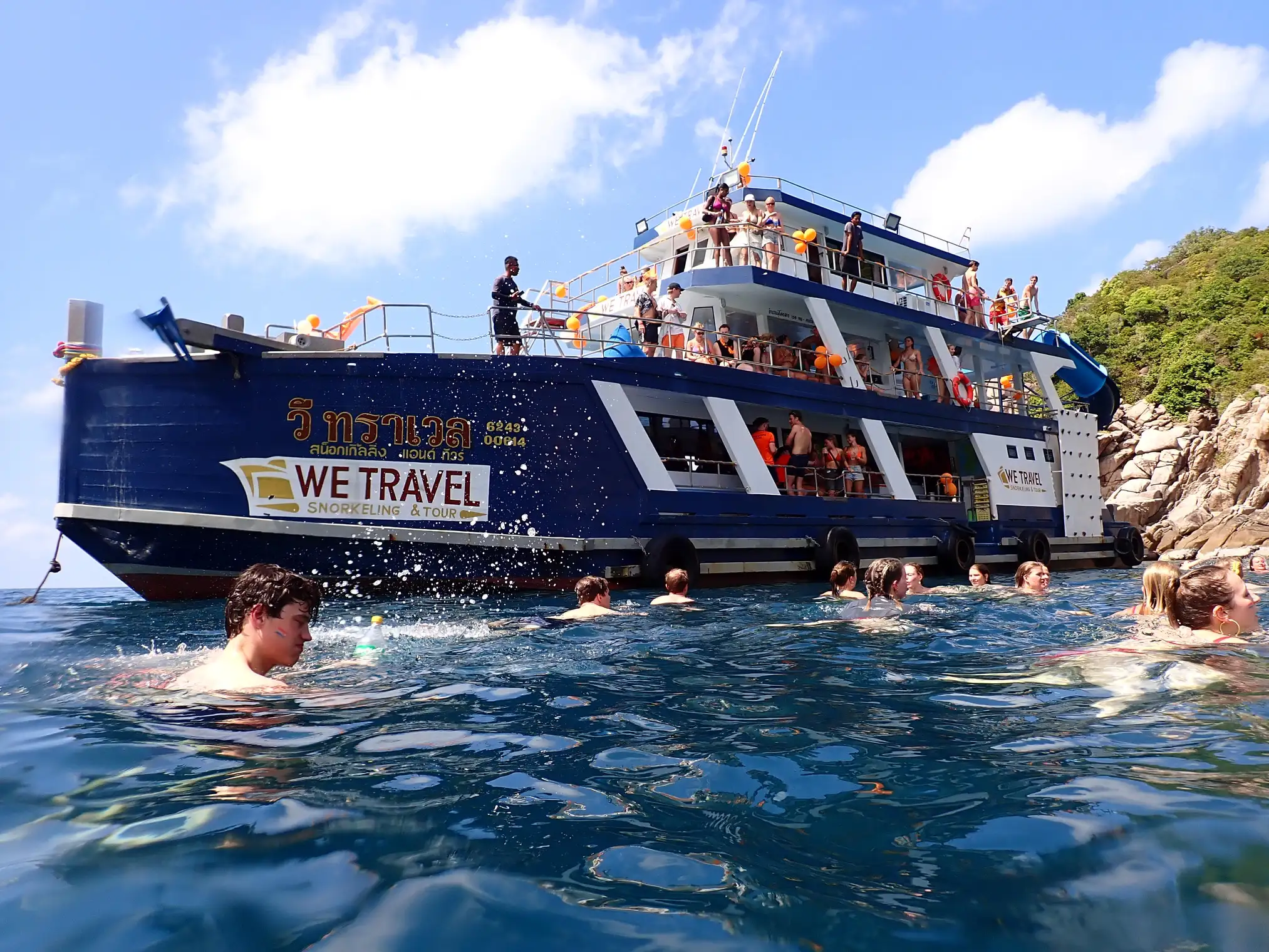 WE TRAVEL SNORKELING TOUR KOH TAO
