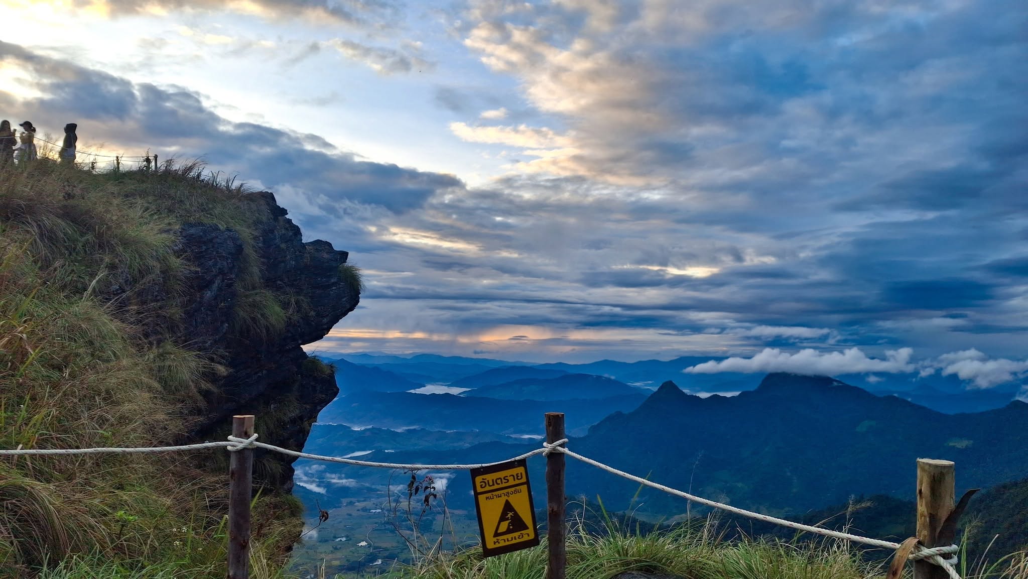 Chiang Rai Popular Places Tour SI 1