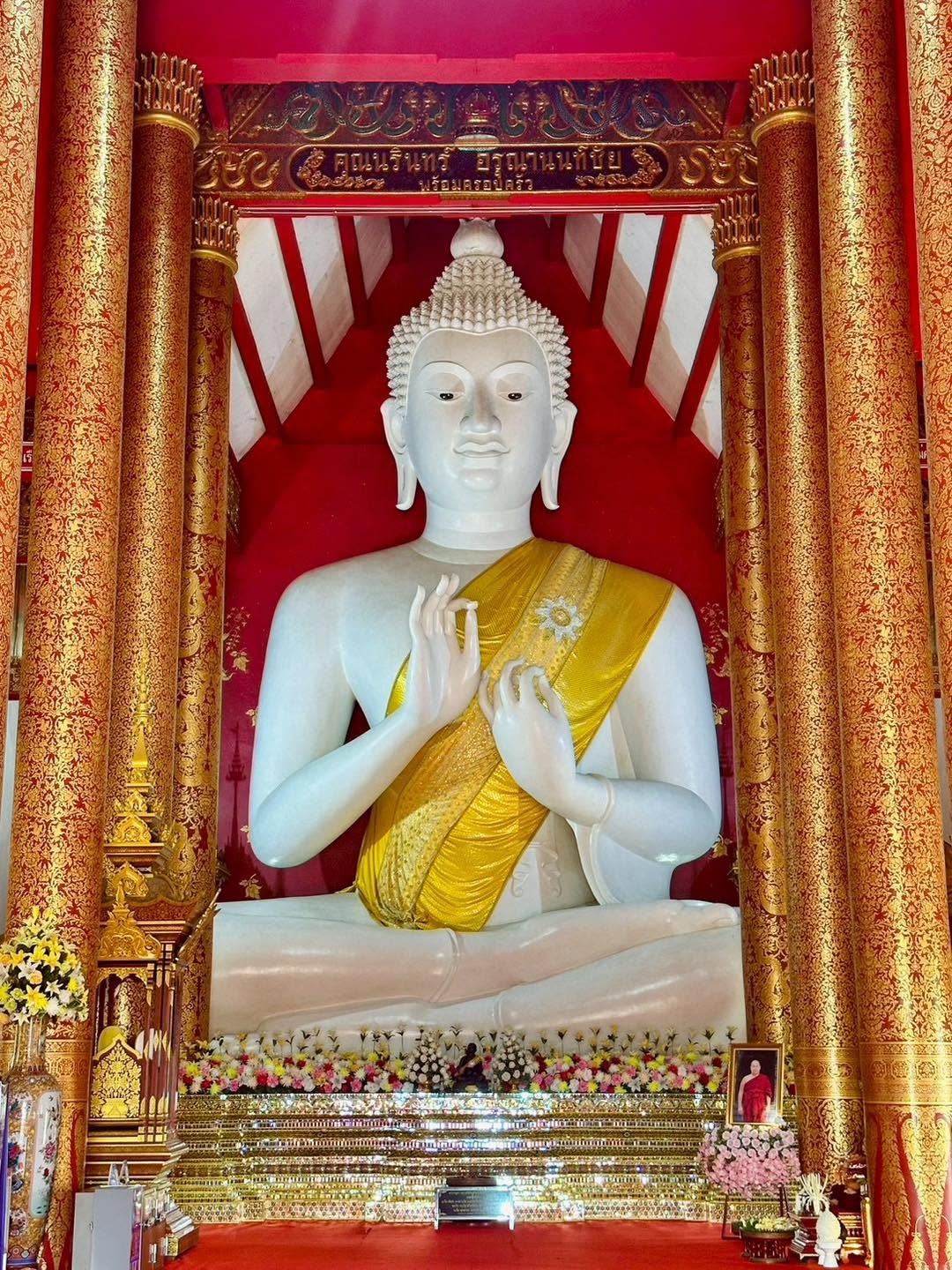 Fullday Chiang Rai Sightseeing Tour by Lanna Tours