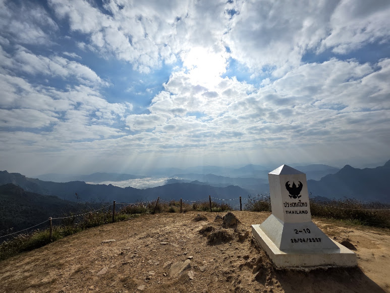 Phu Chi Fa Sunrise Tour from Chiang Rai