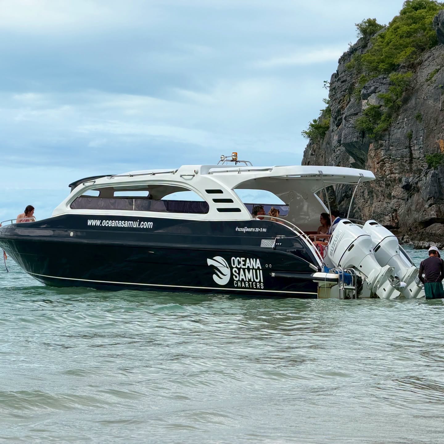 Private Ang Thong Marine Park Tour by Luxury Speedboat