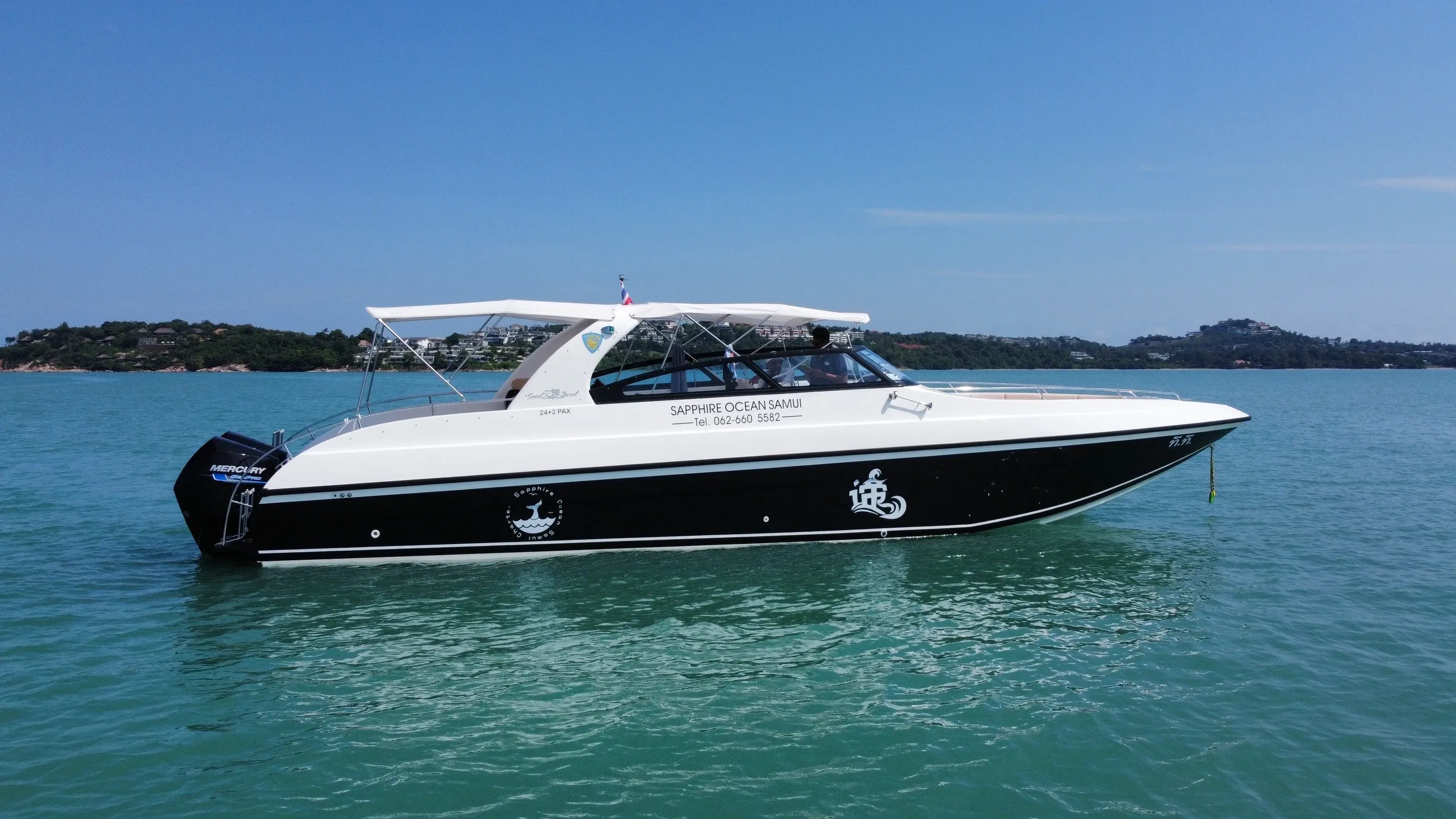 TITI Boat Private Luxury Speedboat Charter in Koh Samui