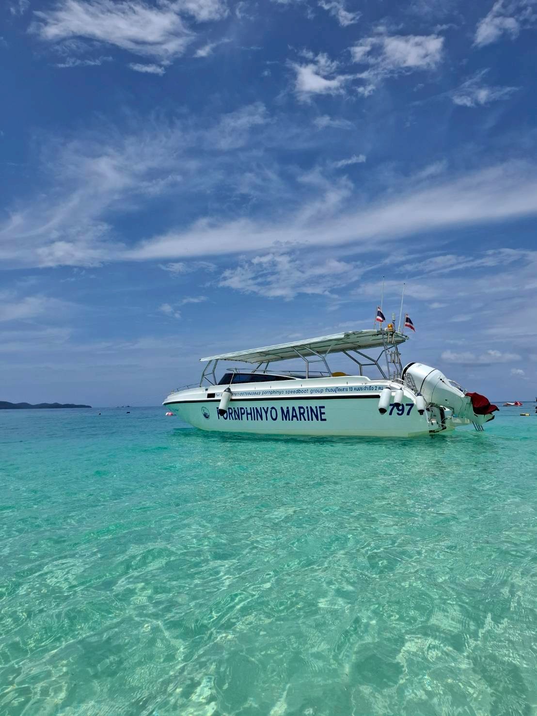 ️Luxury Private Speedboat Day Trip-Pornphinyo Marine