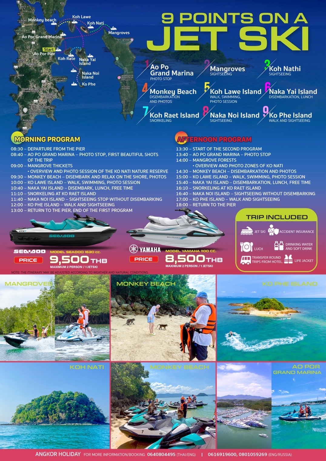 Jetski 9 Point By Angor Holiday
